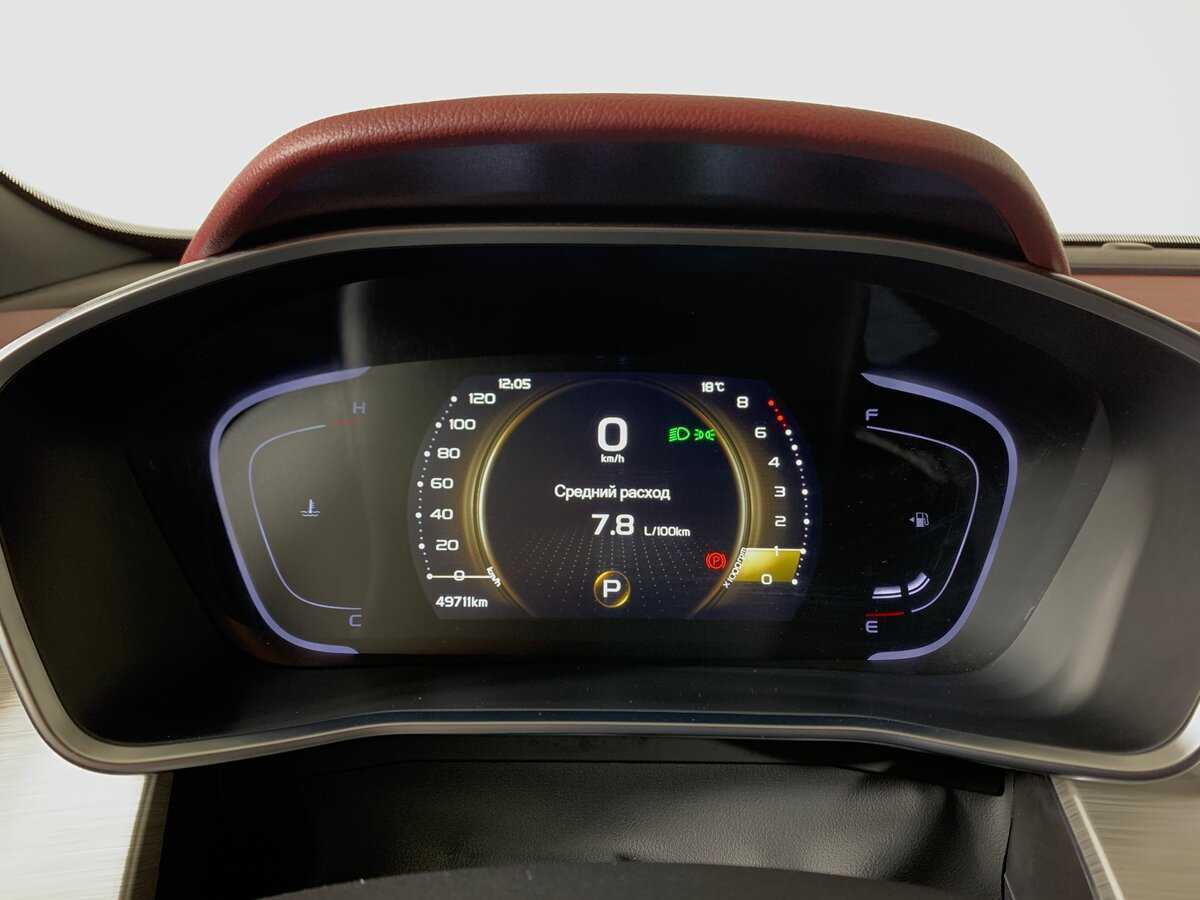 Джили Кулрэй б/у, 2023, Роботизированная. Фото: #13