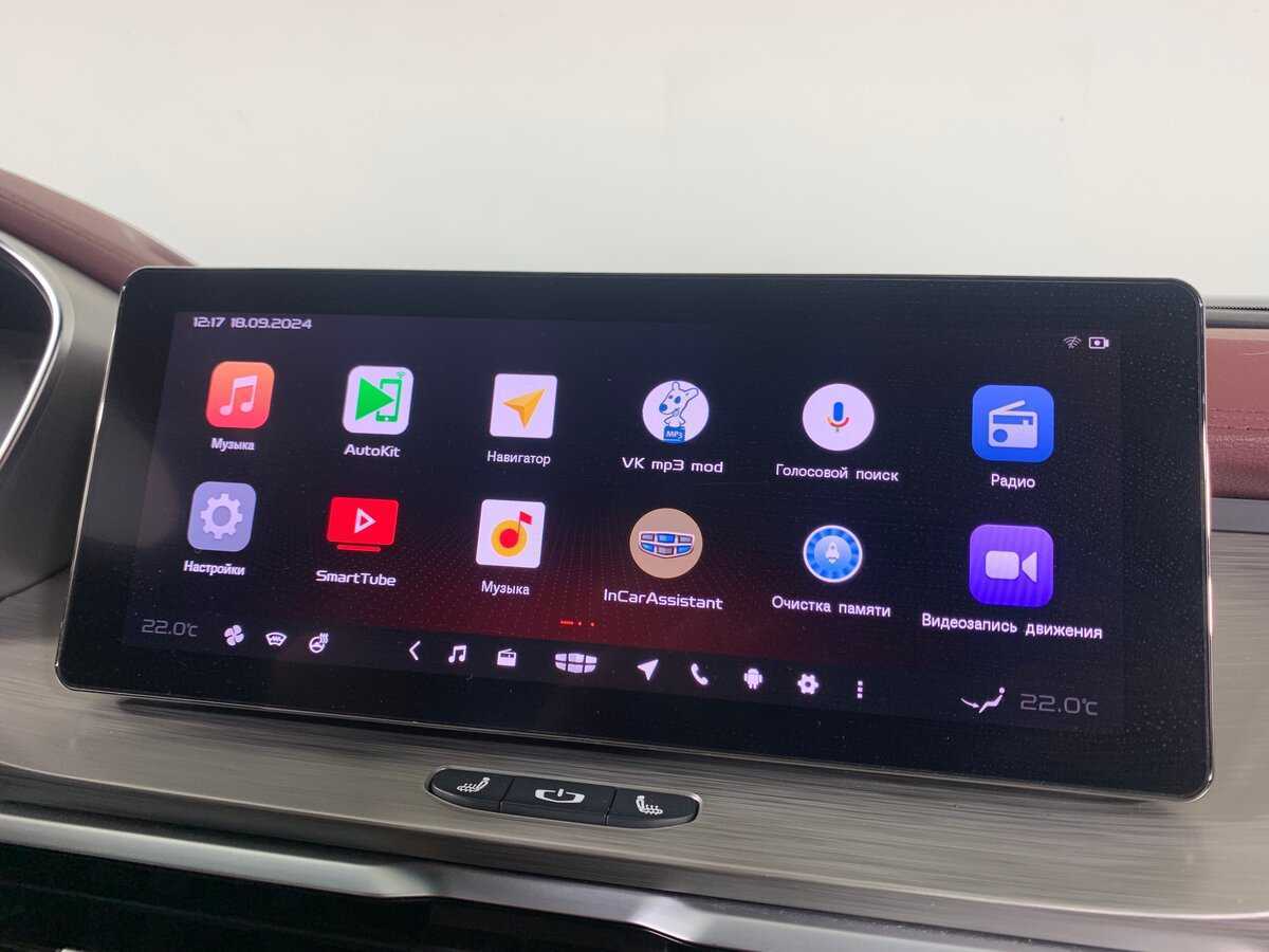 Джили Кулрэй б/у, 2023, Роботизированная. Фото: #15