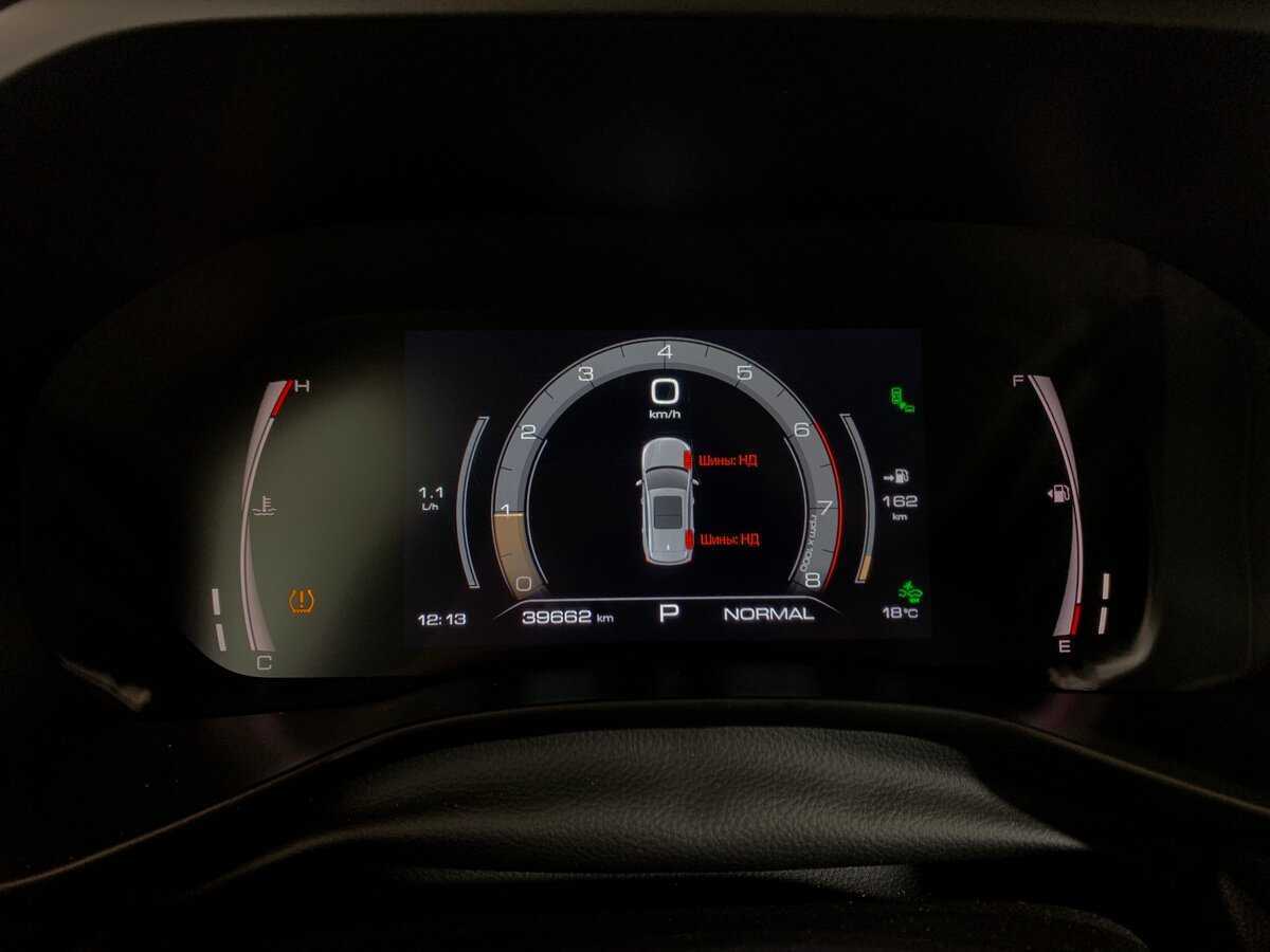 Хавал Джолион б/у, 2023, Роботизированная. Фото: #14