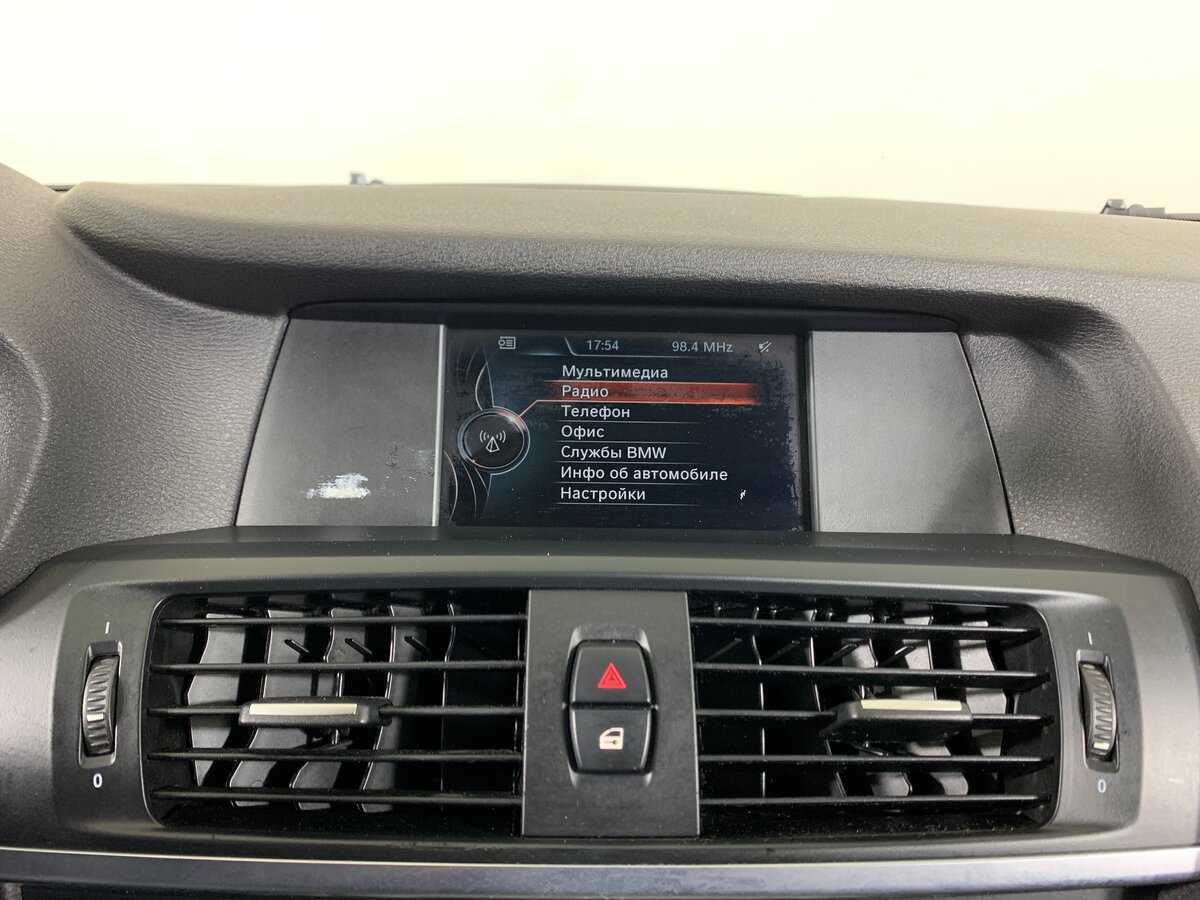 БМВ Икс3 б/у, 2013, Автоматическая. Фото: #15