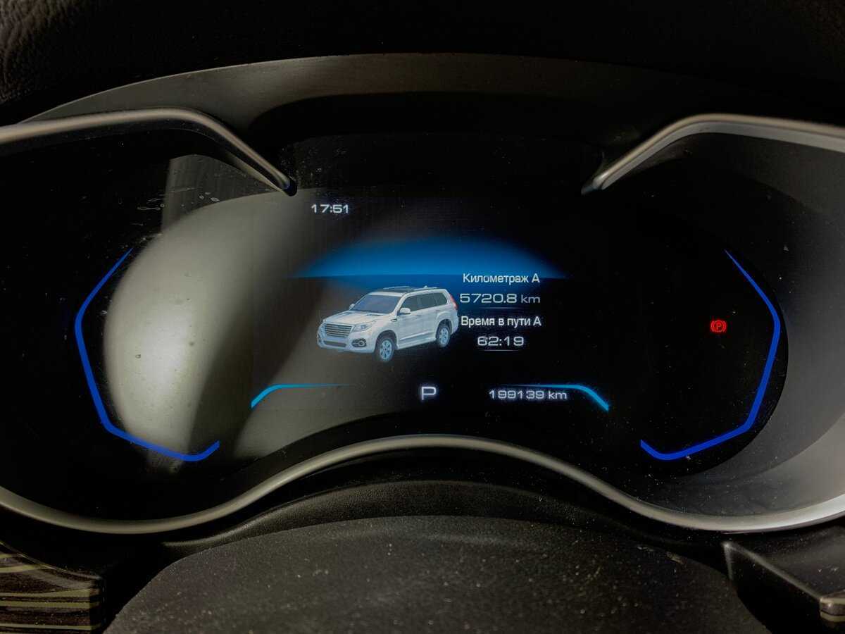 Хавал Х9 б/у, 2021, Автоматическая. Фото: #14