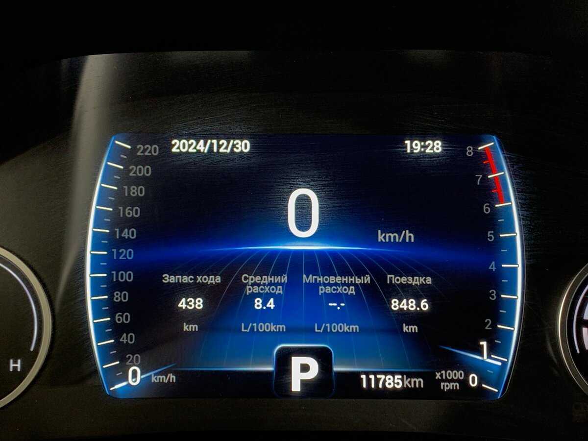 Чери Тигго 4 Про б/у, 2023, Вариатор. Фото: #13