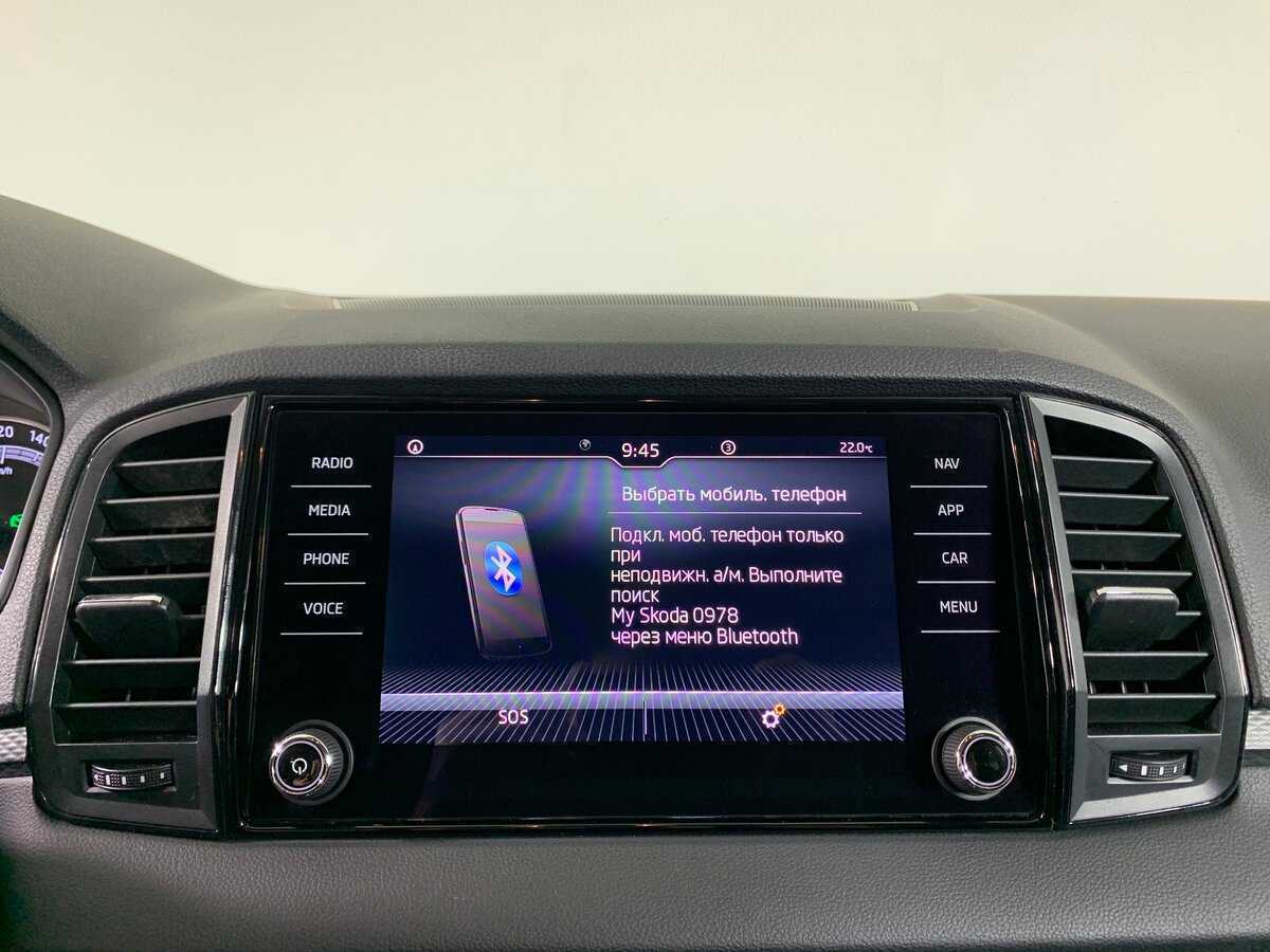 Шкода Карок б/у, 2020, Автоматическая. Фото: #15