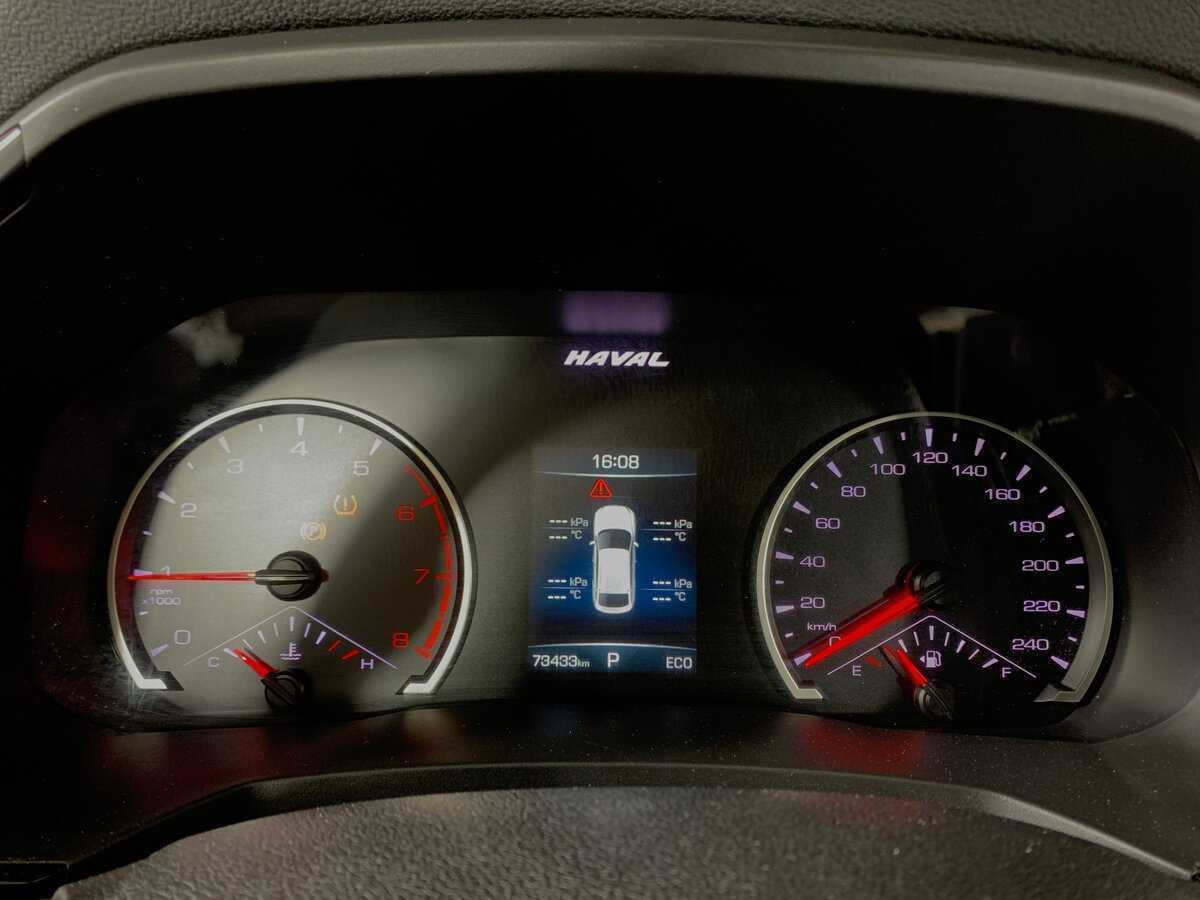 Хавал Ф7-икс б/у, 2020, Роботизированная. Фото: #11