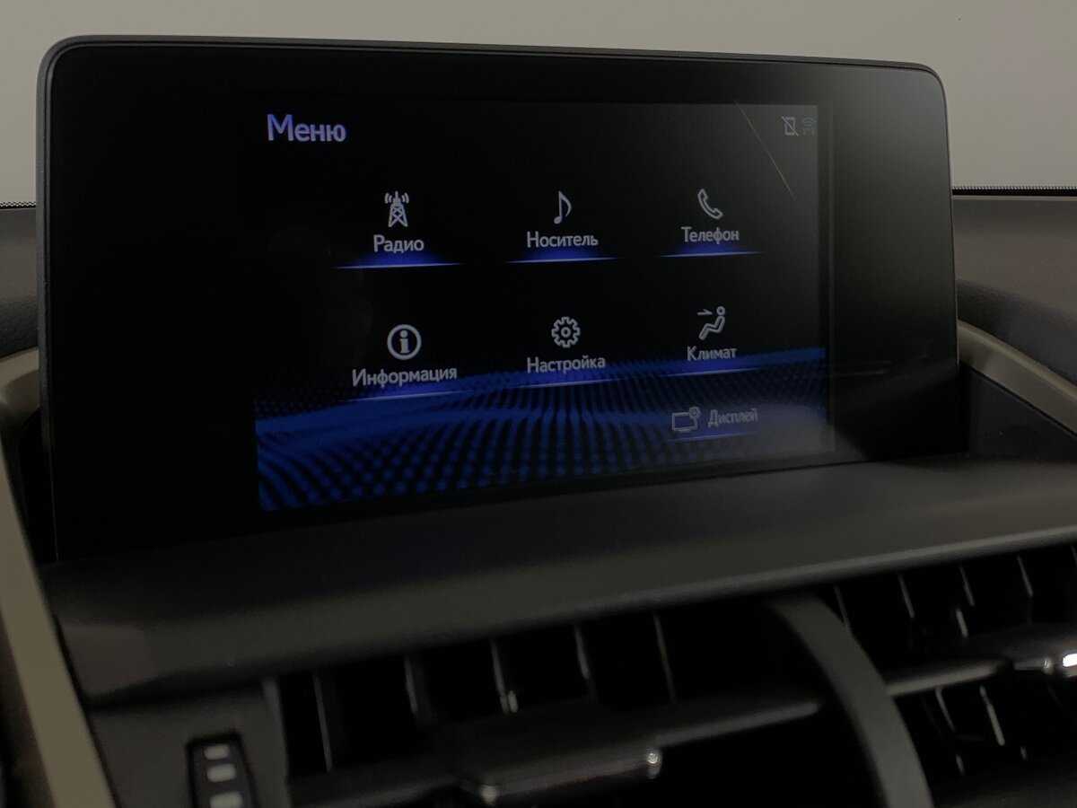 Lexus NX б/у, 2017, Вариатор. Фото: #14