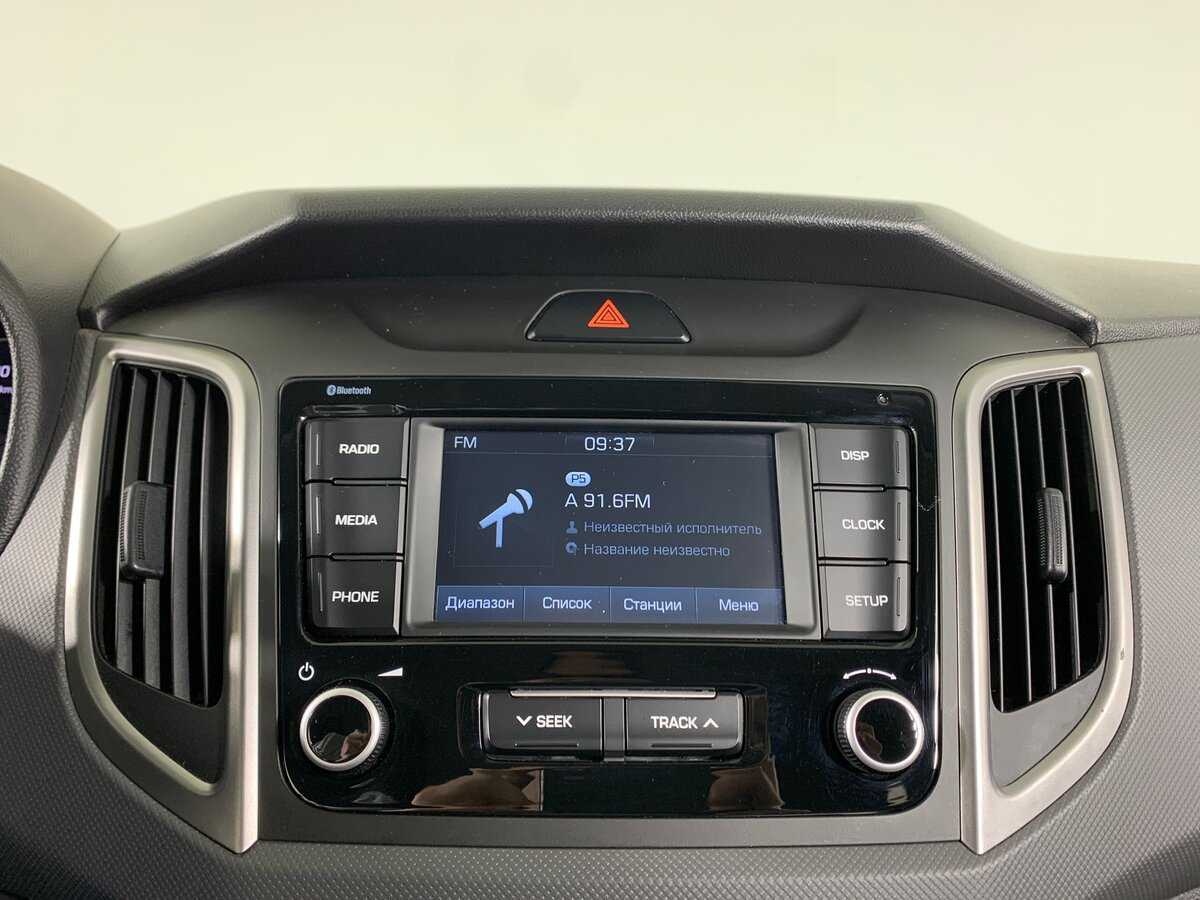 Хендай Крета б/у, 2020, Автоматическая. Фото: #15