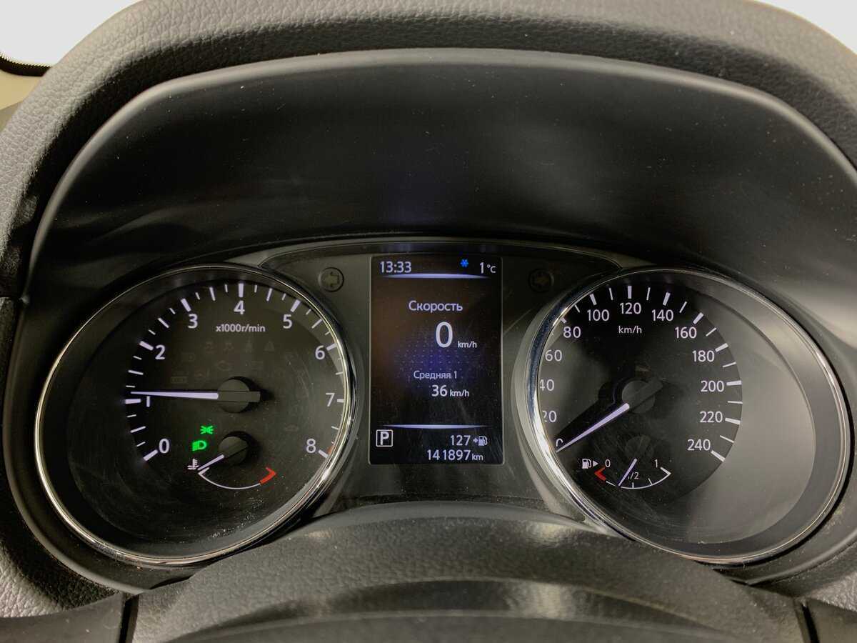 Ниссан Кашкай б/у, 2016, Вариатор. Фото: #14