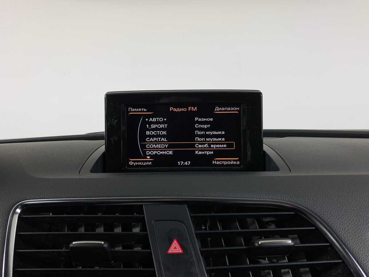 Ауди К3 б/у, 2013, Роботизированная. Фото: #15