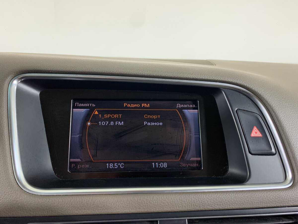 Ауди К5 б/у, 2014, Автоматическая. Фото: #15