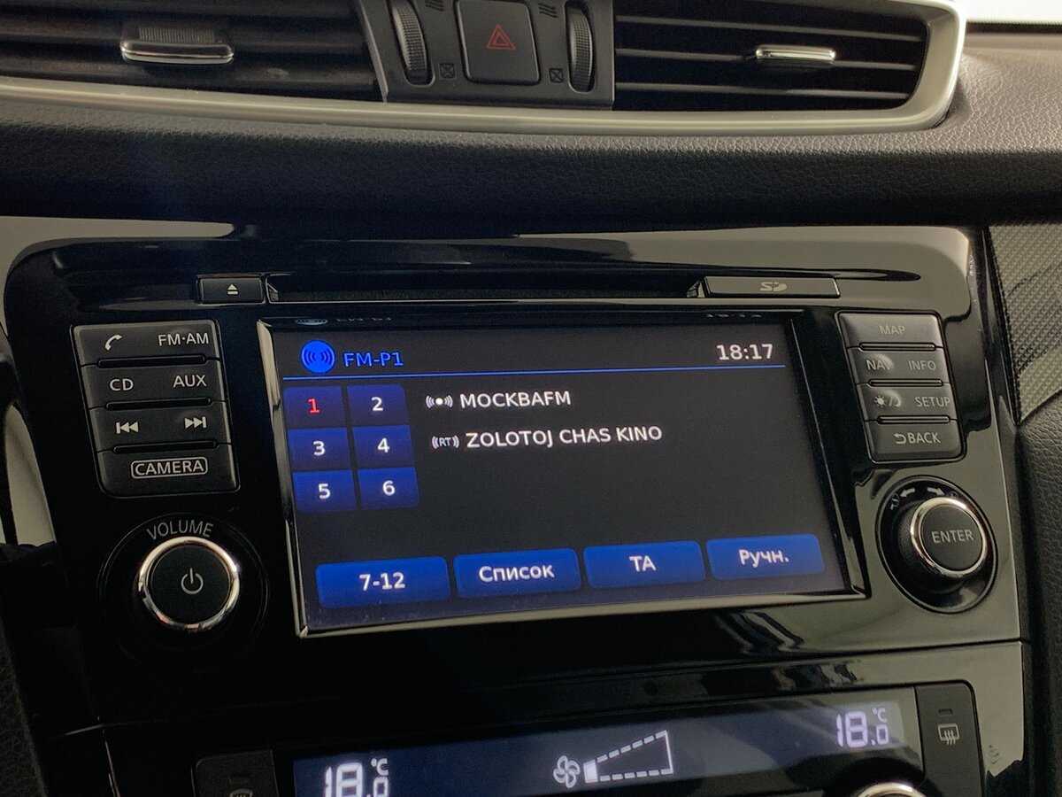 Ниссан Икс-Трейл б/у, 2016, Вариатор. Фото: #15