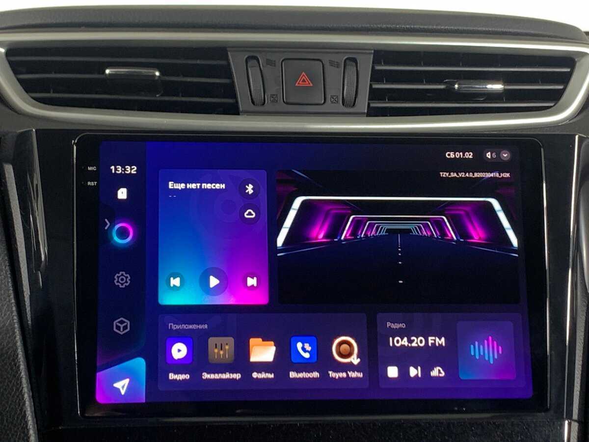 Ниссан Кашкай б/у, 2015, Вариатор. Фото: #13