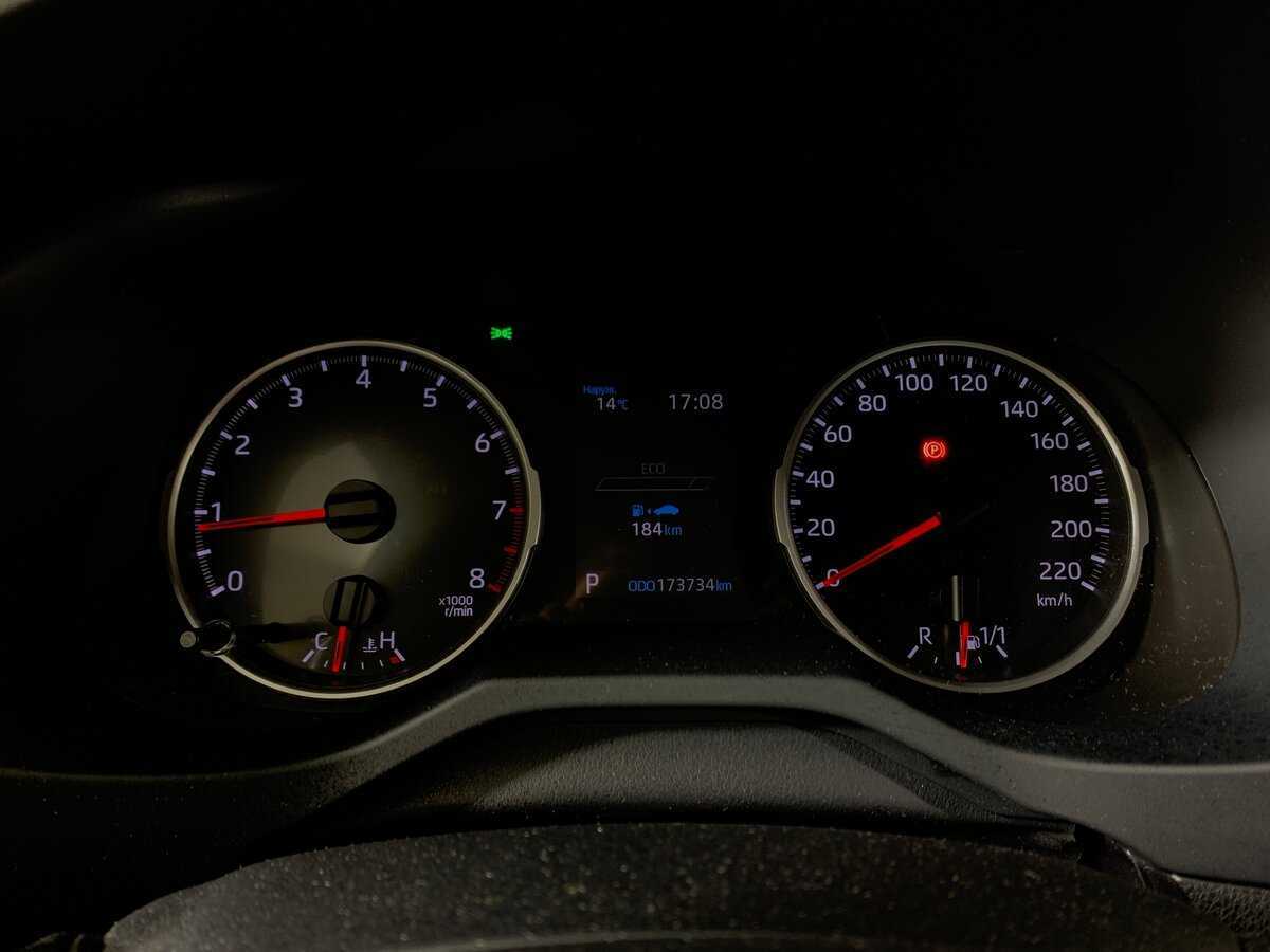 Тойота Рав4 б/у, 2020, Вариатор. Фото: #14