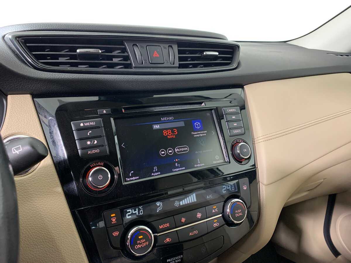 Ниссан Икс-Трейл б/у, 2021, Вариатор. Фото: #14