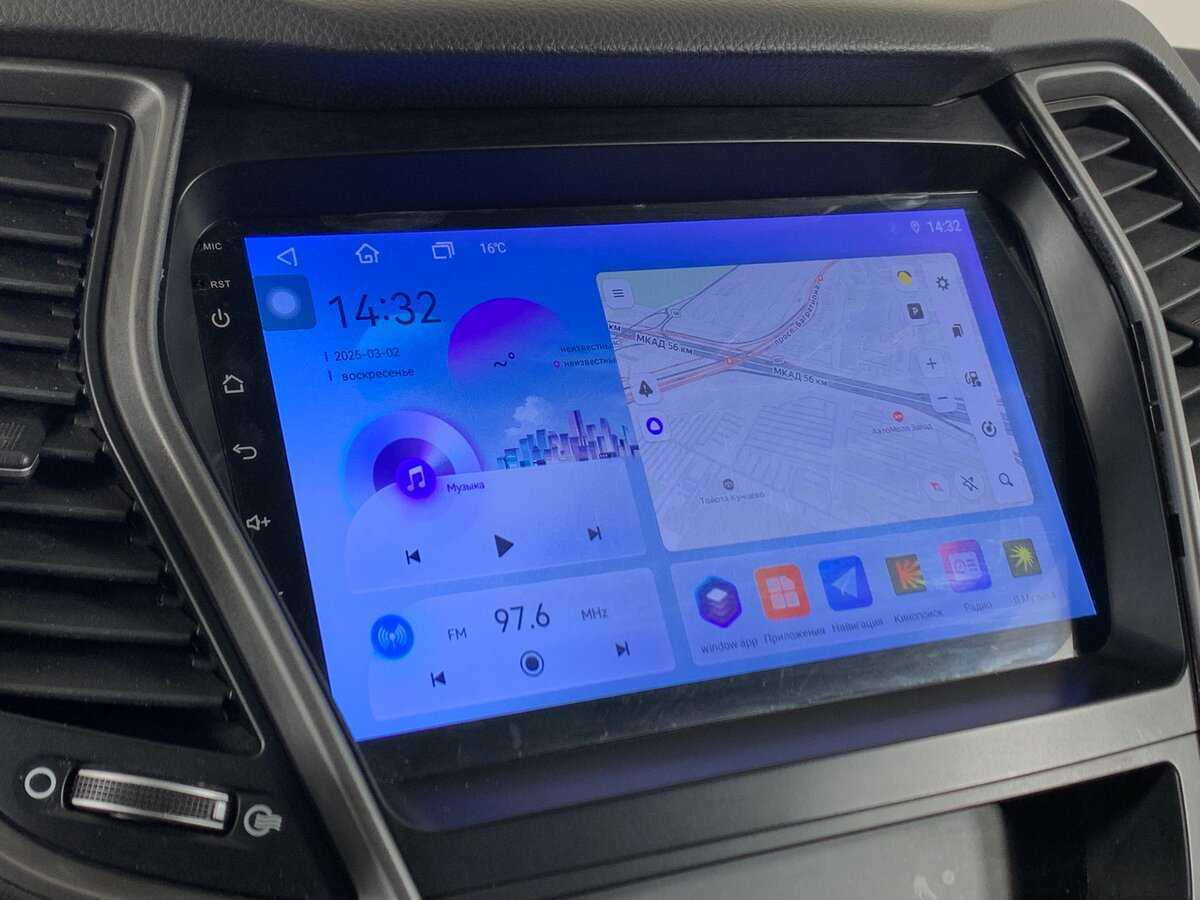 Hyundai Santa Fe б/у, 2017, Автоматическая. Фото: #15