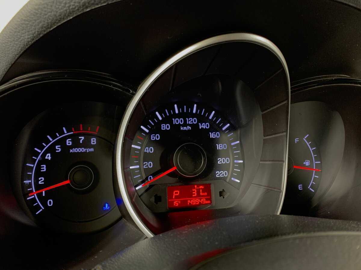 Киа Рио б/у, 2017, Автоматическая. Фото: #12