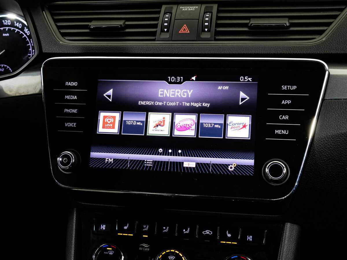 Skoda Superb б/у, 2018, Роботизированная. Фото: #12