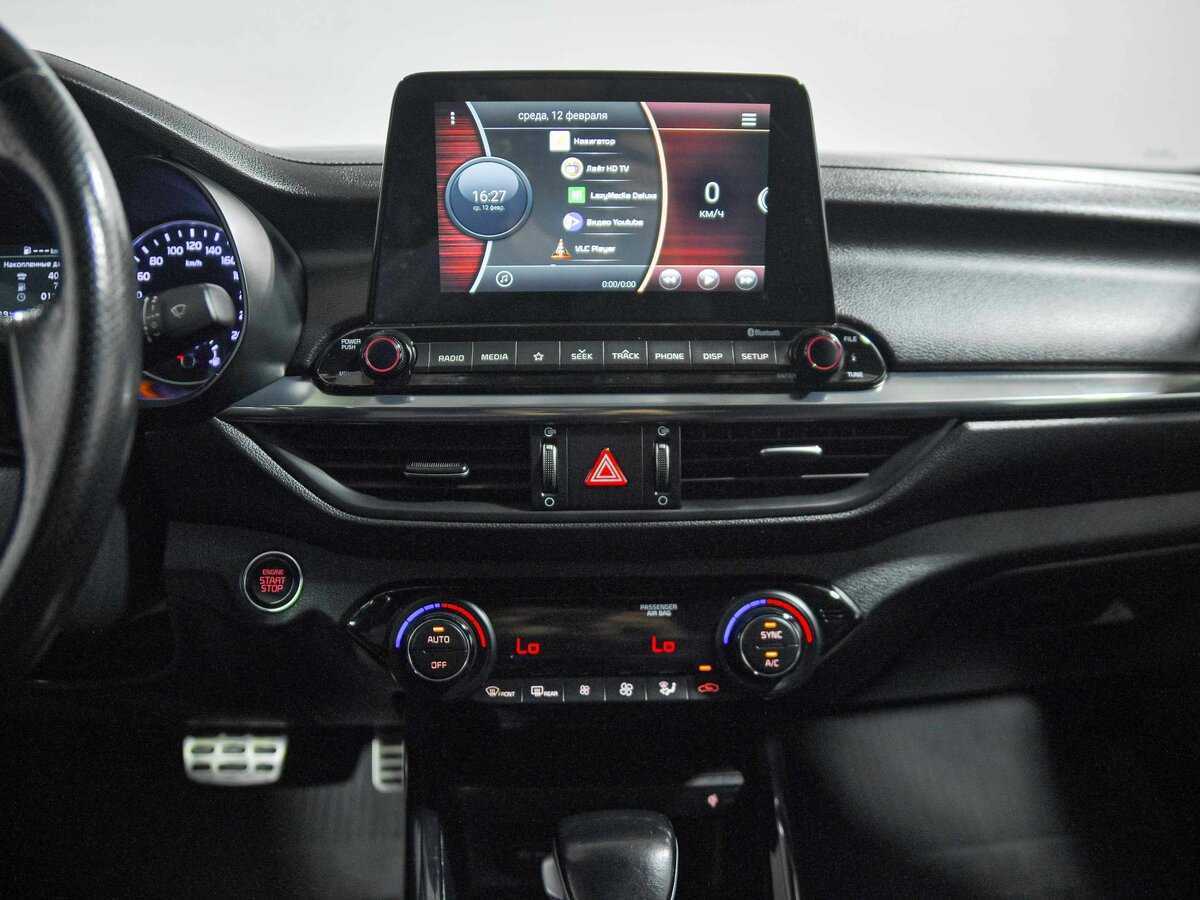 Киа Церато б/у, 2021, Автоматическая. Фото: #8