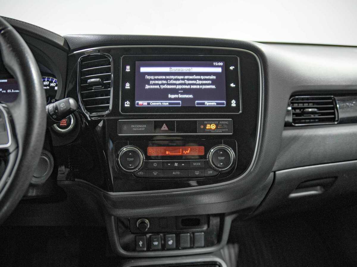 Митсубиши Оутлэндер б/у, 2018, Вариатор. Фото: #10