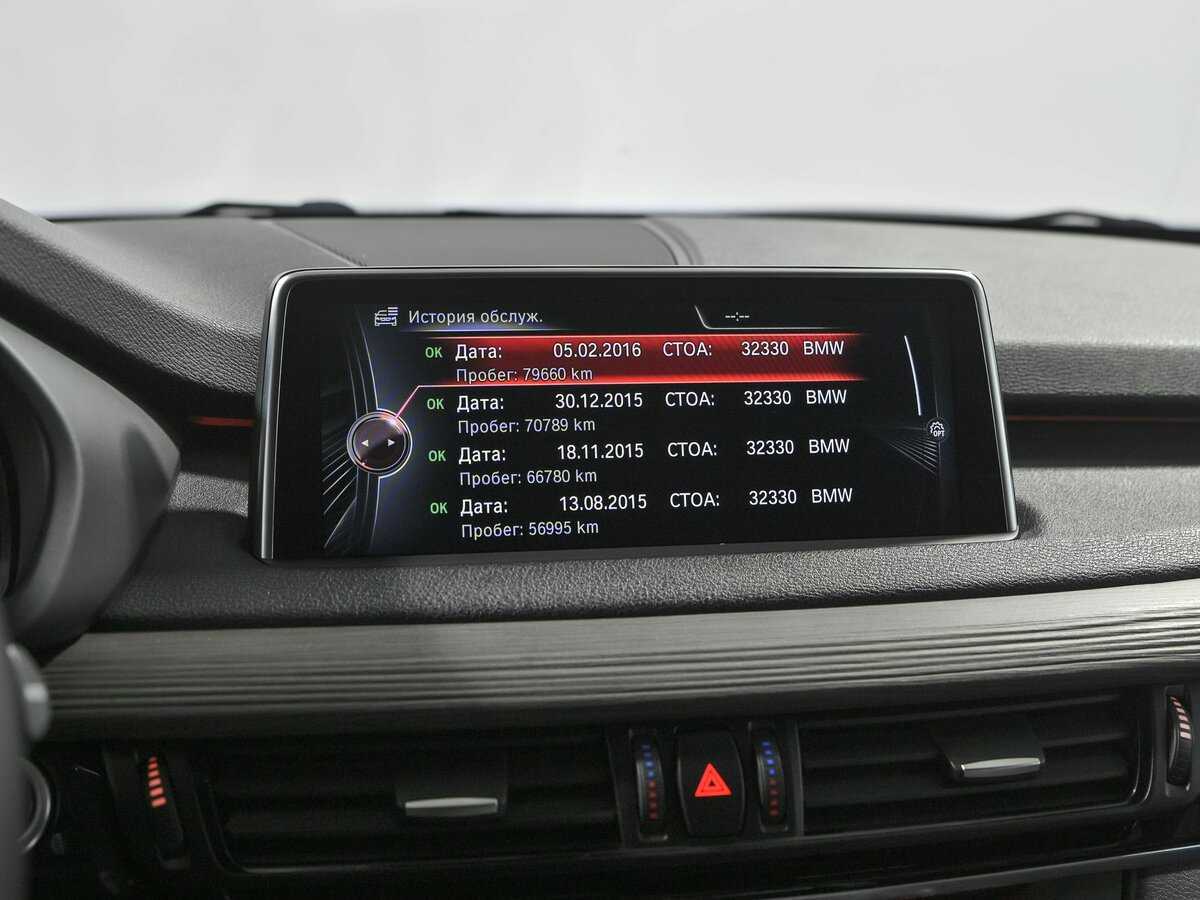 BMW X5 б/у, 2013, Автоматическая. Фото: #13