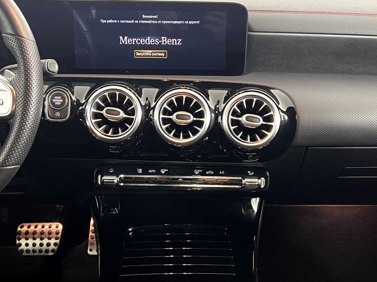 Mercedes-Benz CLA б/у, 2020, Роботизированная. Фото: #12