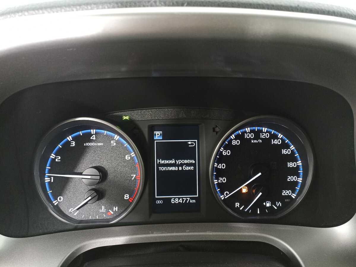 Тойота Рав4 б/у, 2017, Вариатор. Фото: #7