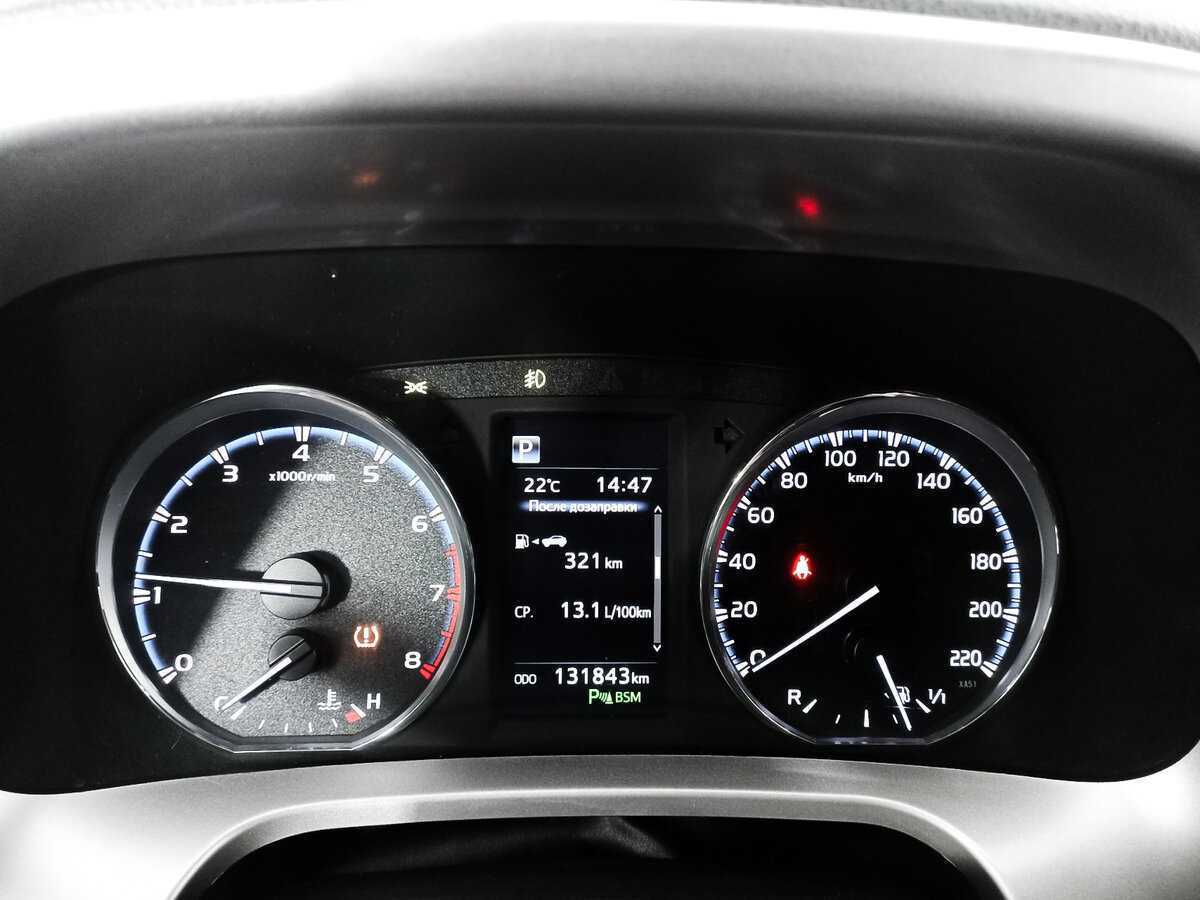 Тойота Рав4 б/у, 2019, Вариатор. Фото: #9