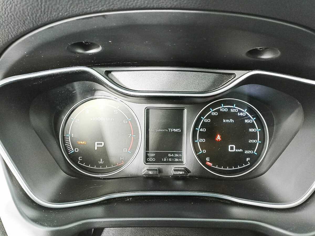 Джили Эмгранд Икс7 б/у, 2020, Автоматическая. Фото: #10