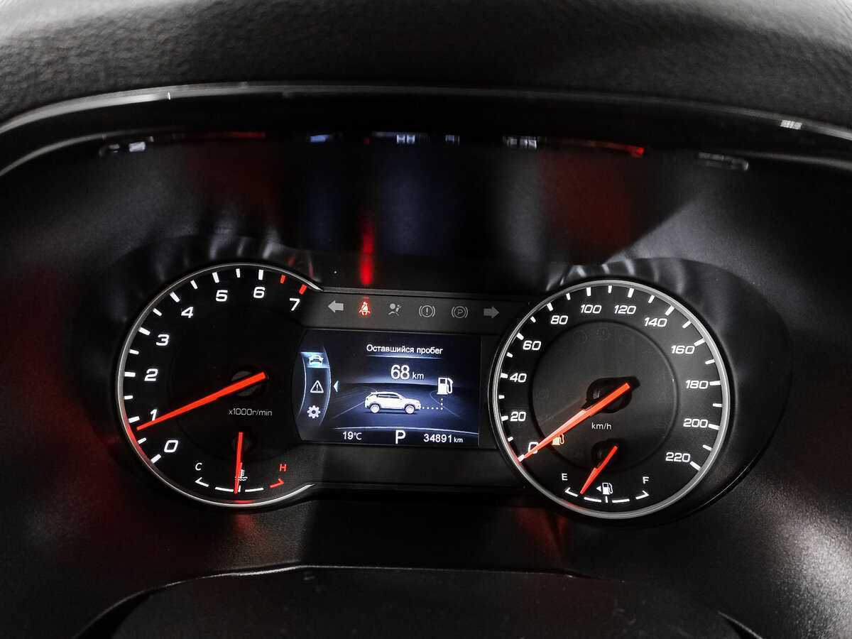 Чанган CS35 Plus б/у, 2020, Автоматическая. Фото: #12