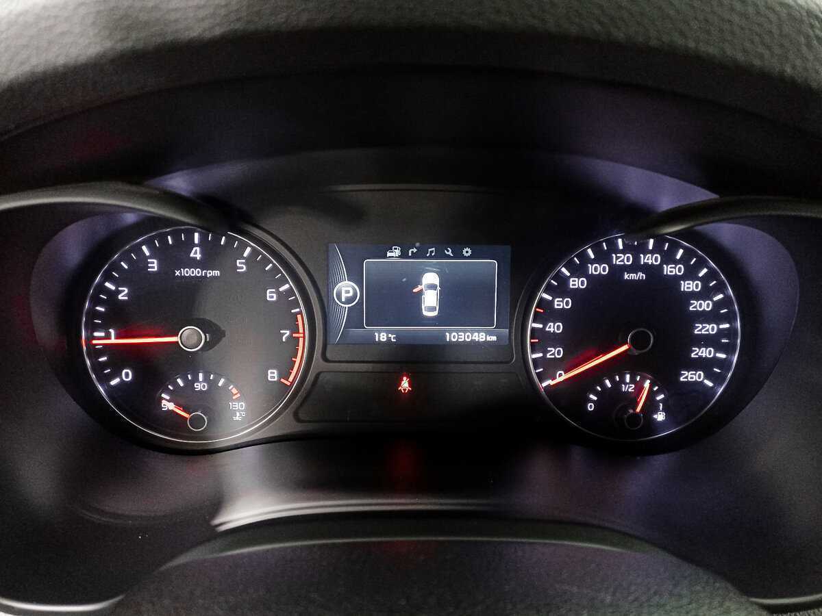 Киа Оптима б/у, 2018, Автоматическая. Фото: #12