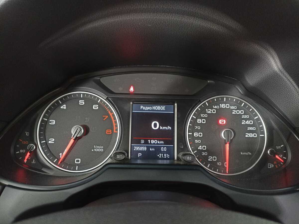 Ауди К5 б/у, 2013, Автоматическая. Фото: #12