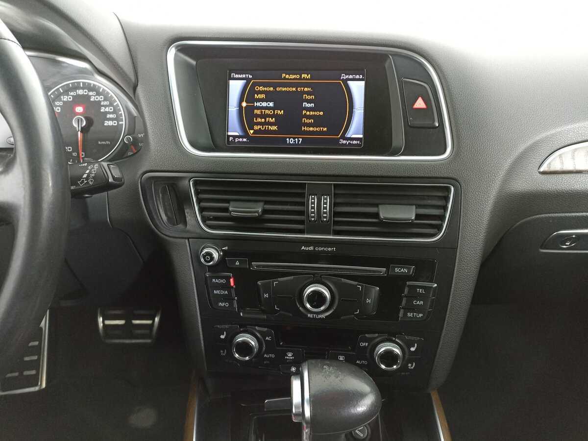 Ауди К5 б/у, 2013, Автоматическая. Фото: #14