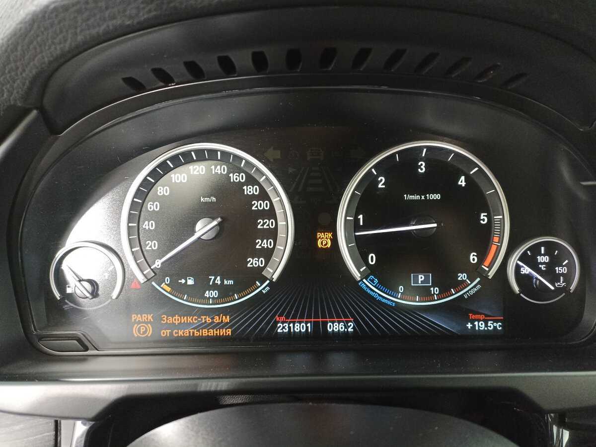 BMW X5 б/у, 2016, Автоматическая. Фото: #11