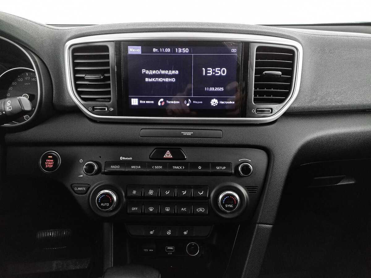 Киа Спортейдж б/у, 2021, Автоматическая. Фото: #12