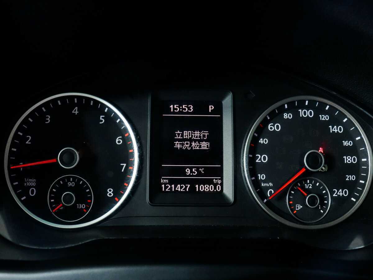 Volkswagen Tiguan б/у, 2015, Роботизированная. Фото: #10