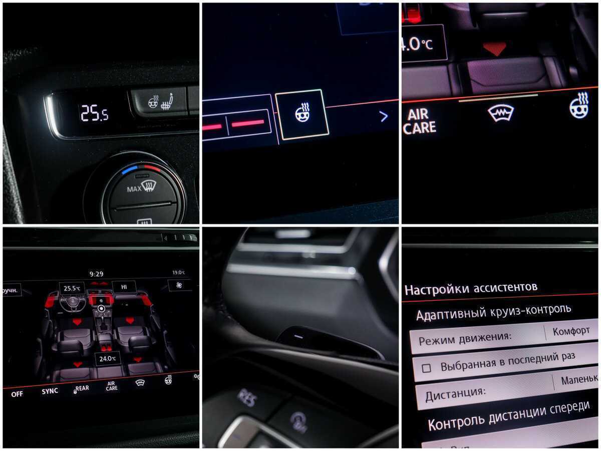 Volkswagen Tiguan б/у, 2020, Роботизированная. Фото: #16