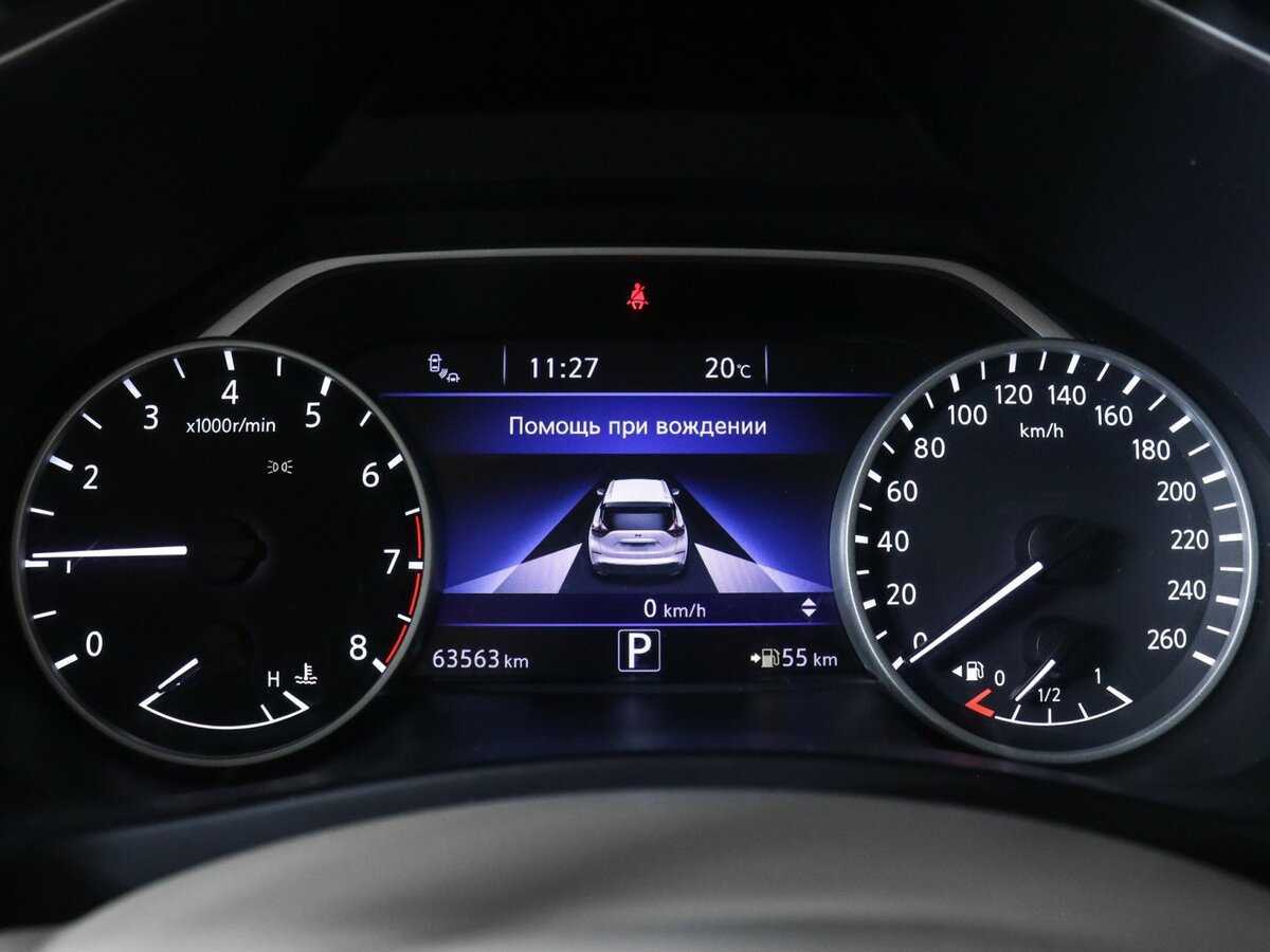 Nissan Murano б/у, 2018, Вариатор. Фото: #10