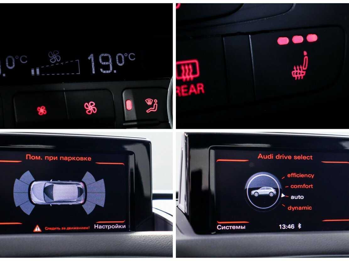 Ауди К3 б/у, 2017, Роботизированная. Фото: #20