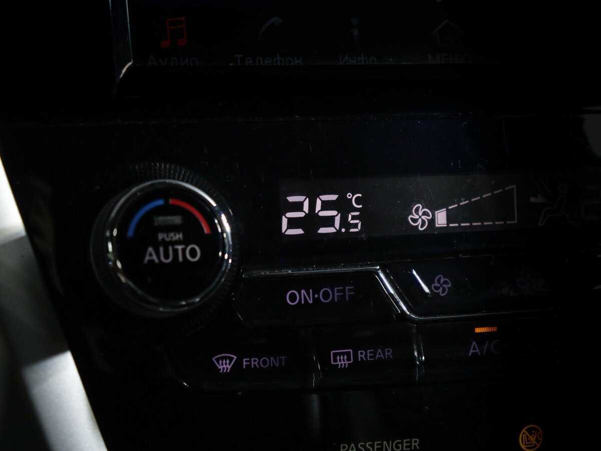 Nissan Murano б/у, 2017, Вариатор. Фото: #20