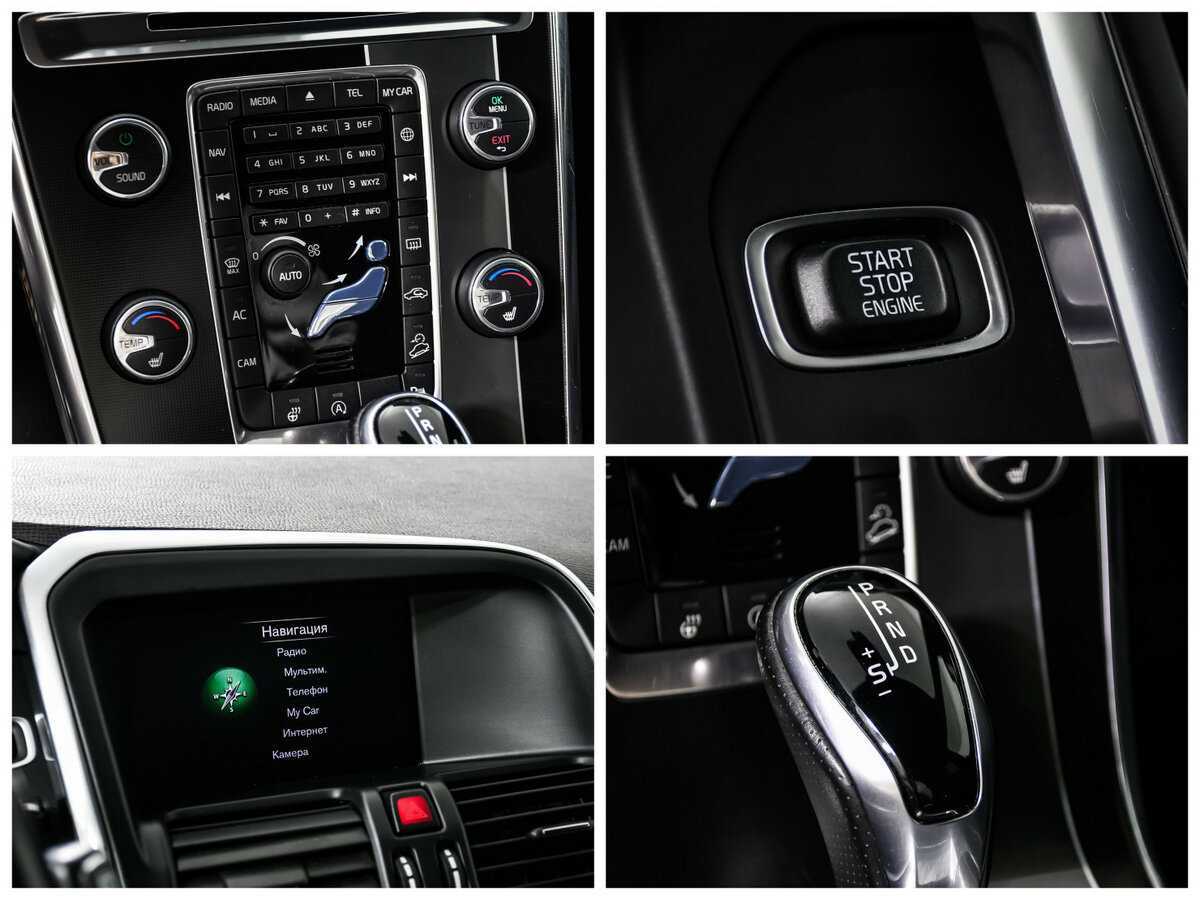 Volvo XC60 б/у, 2017, Автоматическая. Фото: #15