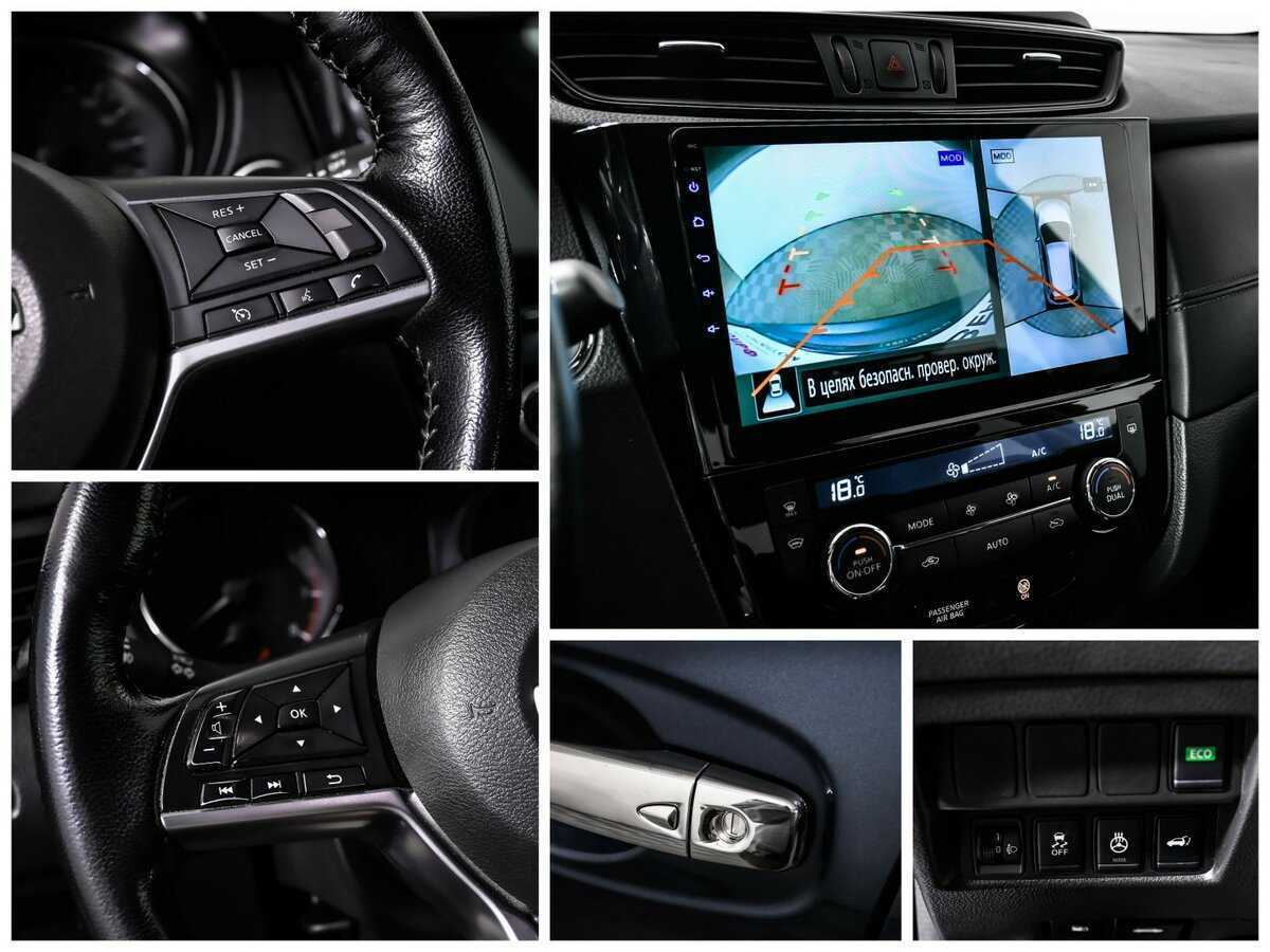 Ниссан Икс-Трейл б/у, 2021, Вариатор. Фото: #15