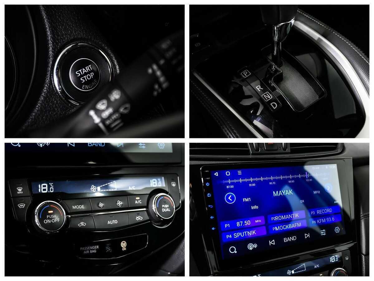 Ниссан Икс-Трейл б/у, 2021, Вариатор. Фото: #16