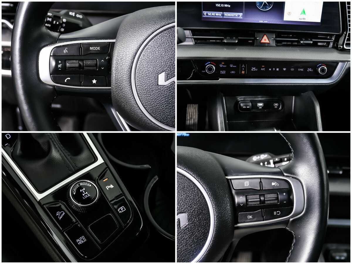 Киа Спортейдж б/у, 2023, Автоматическая. Фото: #14