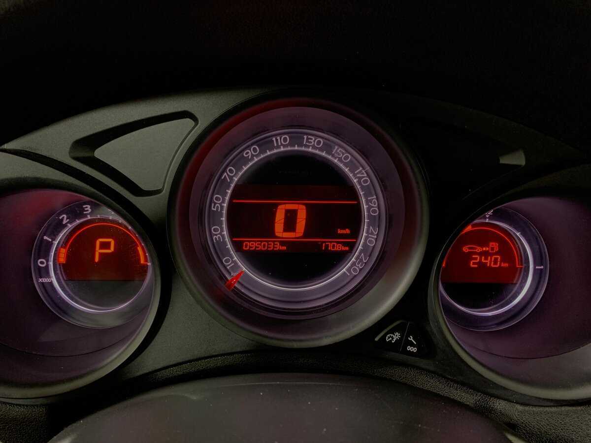 Ситроен Ц4 б/у, 2015, Автоматическая. Фото: #14