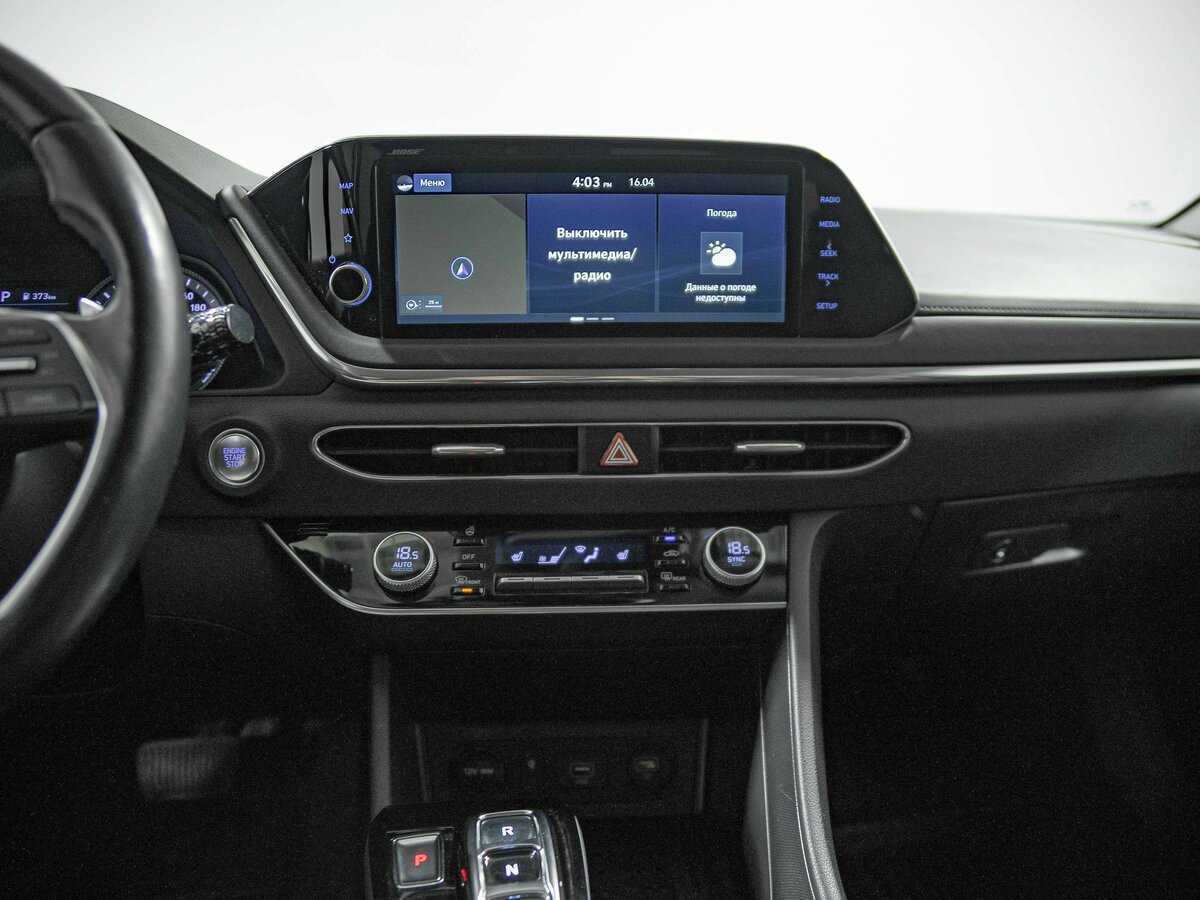 Hyundai Sonata б/у, 2020, Автоматическая. Фото: #9