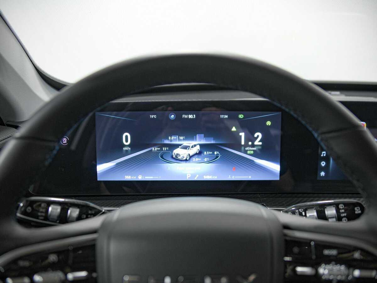 Chery Tiggo 7 Pro Max б/у, 2024, Роботизированная. Фото: #6