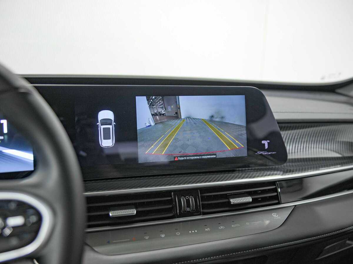 Chery Tiggo 7 Pro Max б/у, 2024, Роботизированная. Фото: #11