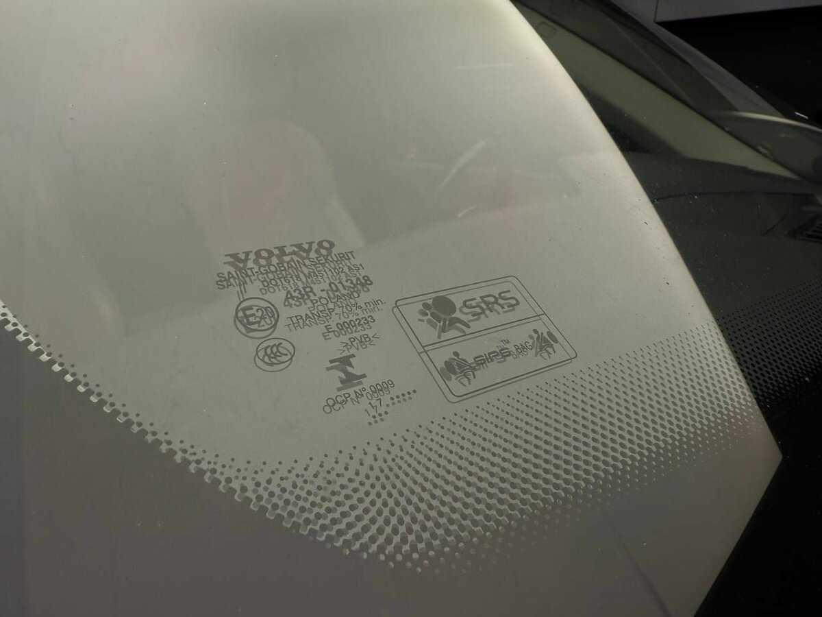 Volvo XC90 б/у, 2015, Автоматическая. Фото: #25