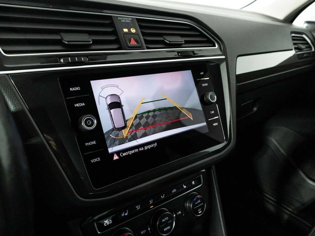 Volkswagen Tiguan б/у, 2018, Роботизированная. Фото: #15