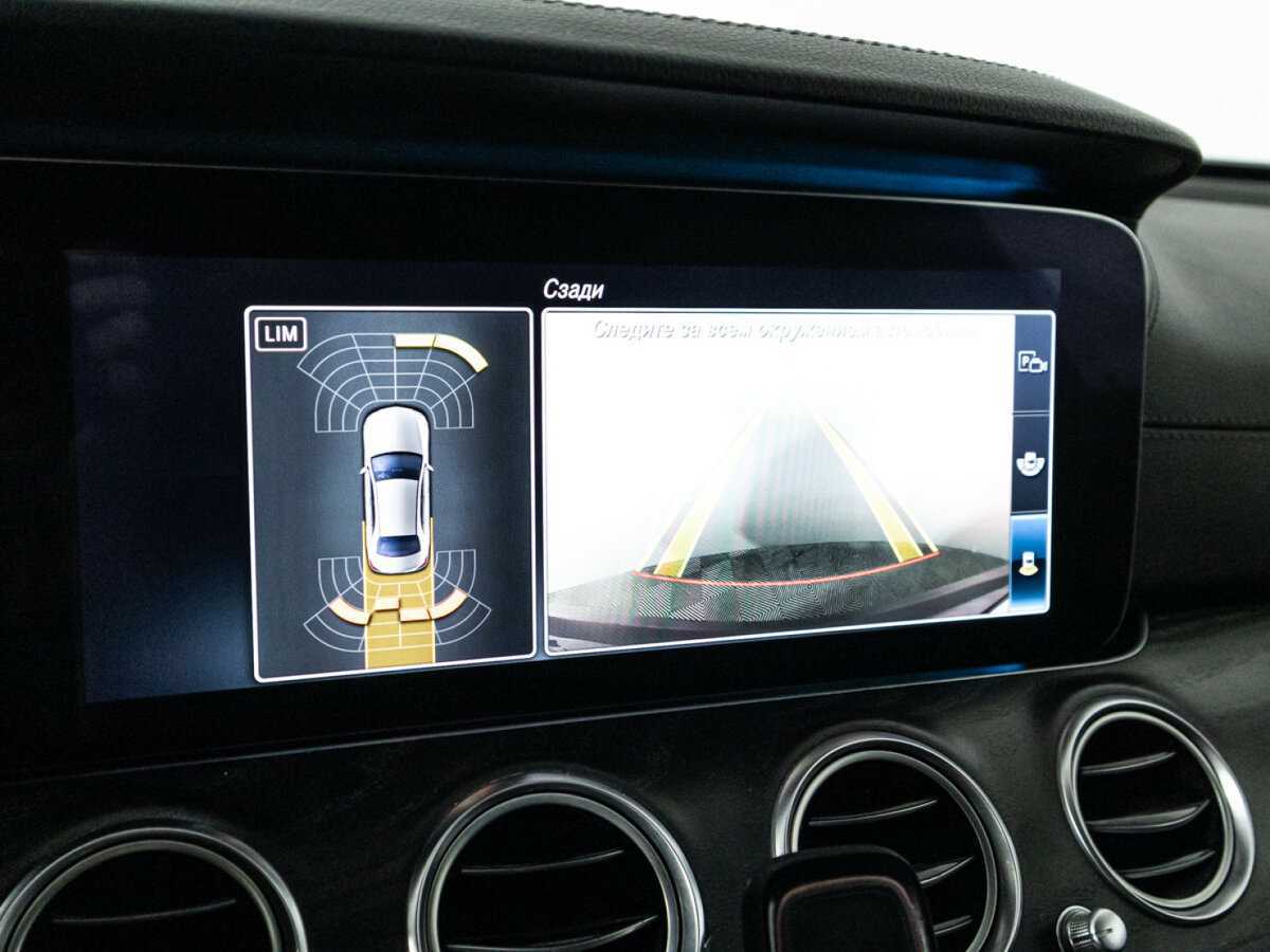 Мерседес-Бенц Е-Класс б/у, 2018, Автоматическая. Фото: #14