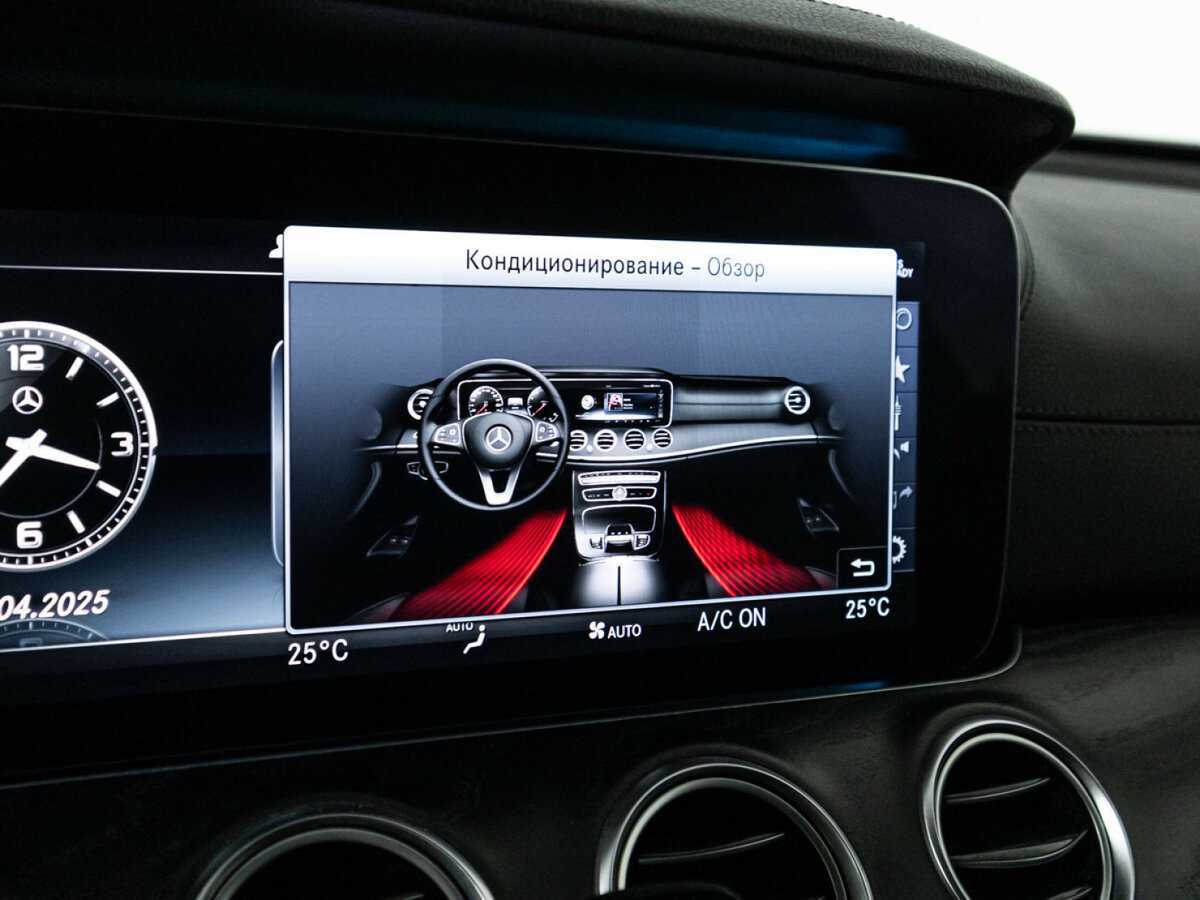 Мерседес-Бенц Е-Класс б/у, 2018, Автоматическая. Фото: #16